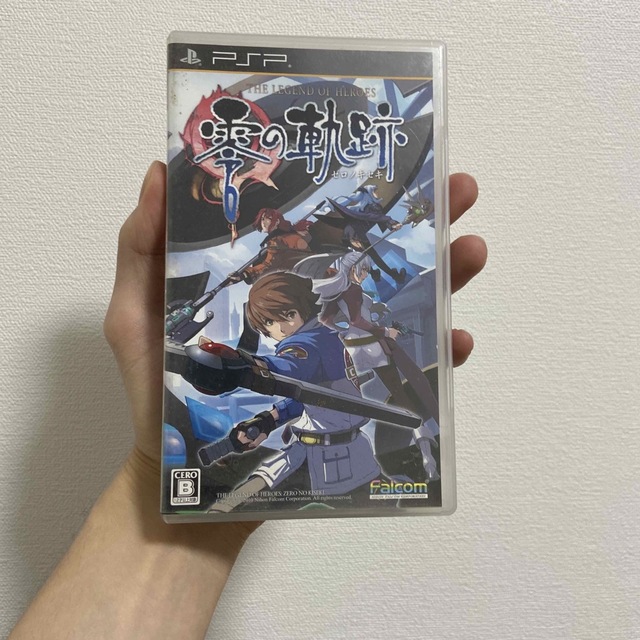 英雄伝説 零の軌跡 PSP （複数購入で値引き可） エンタメ/ホビーのゲームソフト/ゲーム機本体(携帯用ゲームソフト)の商品写真