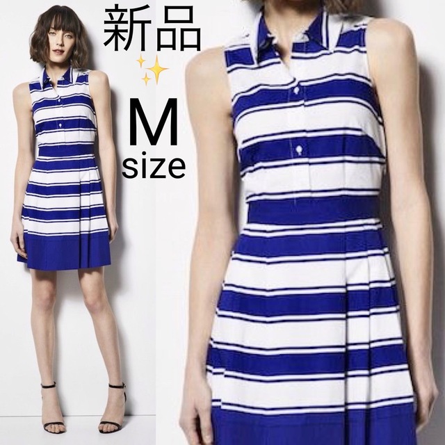 新品 milly ミリー マリンボーダー シャツワンピース ドレス BARGAIN