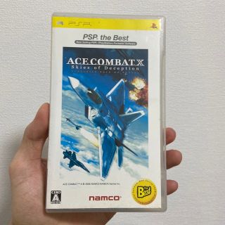 エースコンバットX スカイズ・オブ・デセプション（複数購入で値引き可）(携帯用ゲームソフト)