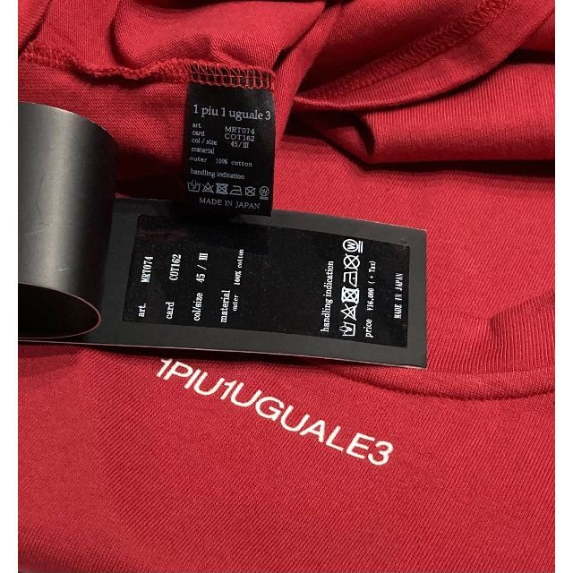 新品1.8万 1piu1uguale3 Tシャツ AKM wjk