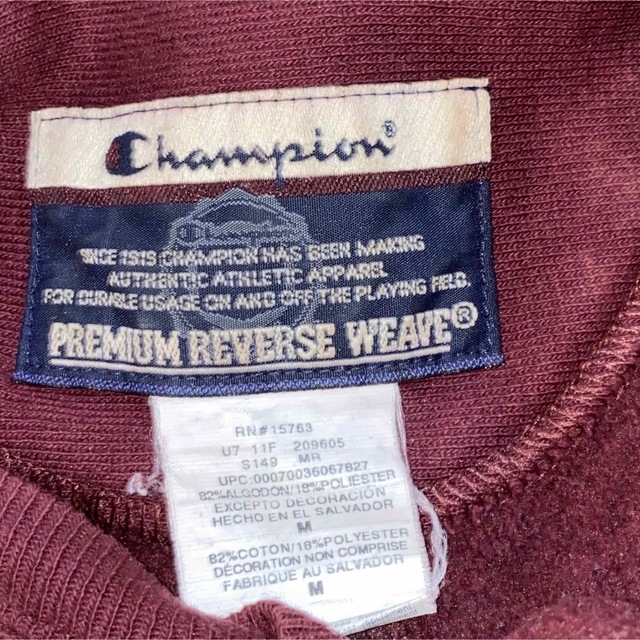 Champion(チャンピオン)のチャンピオン リバースウィーブ青タグ スウェット エンジ M 90年代～ メンズのトップス(スウェット)の商品写真