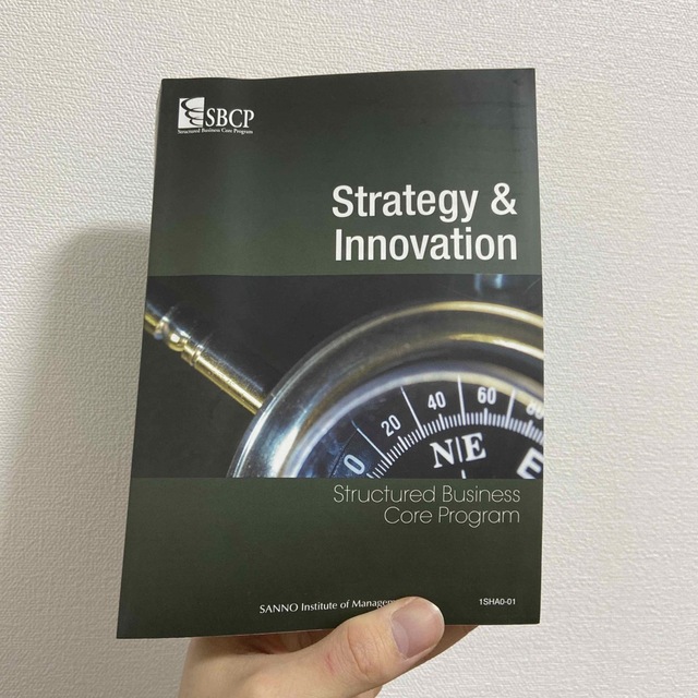 産業能率大学 Strategy  Innovation