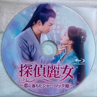 探偵麗女  BluRay(外国映画)