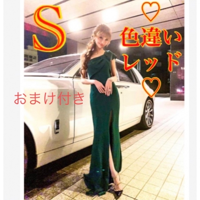 angel R♡ロングドレス♡ワインレッド♡元値:¥21,780 【送料無料/新品