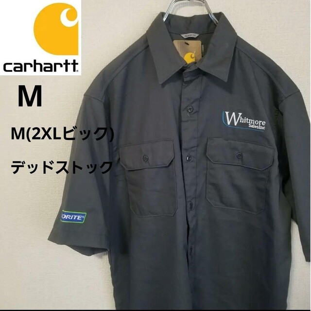 レア デッド　2014年製　Carhartt カーハート　ワークシャツM(2XL