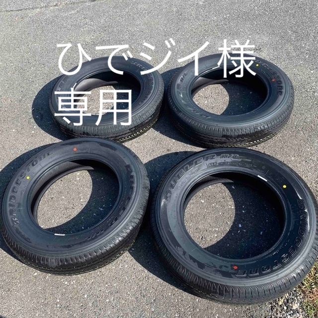 ジムニー　JB64 純正タイヤ　175/80R16 4本セット