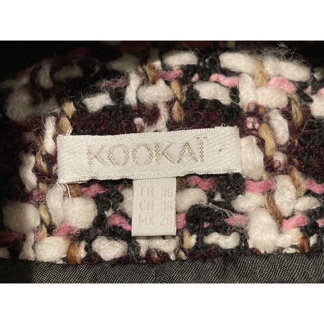 KOOKAI ニット　ジャケット　デザイナー