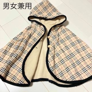 バーバリー(BURBERRY) 子供 カーディガン(女の子)の通販 400点以上