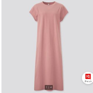 ユニクロ(UNIQLO)の【3月末処分・送料込み】スムースコットンフレンチスリーブロングワンピース（半袖）(ロングワンピース/マキシワンピース)