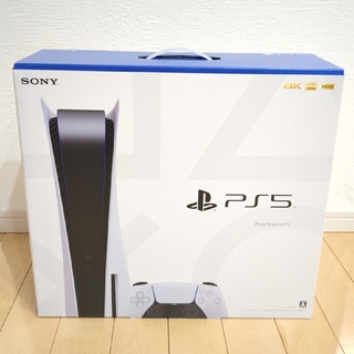 PlayStation 5 (CFI-1200A01)(家庭用ゲーム機本体)