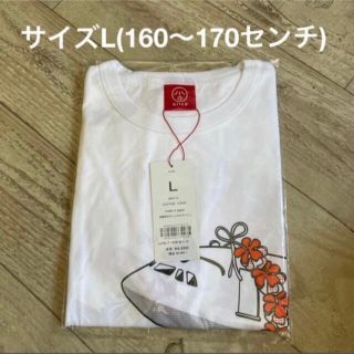 オジコ(OJICO)のサイズL(160〜170センチ)  Tシャツ(Tシャツ/カットソー)