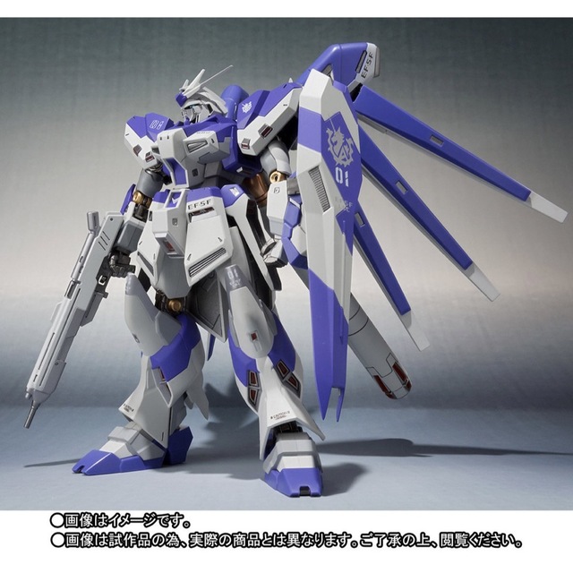 METAL ROBOT魂 <SIDE MS> Hi-νガンダム METAL ROBOT魂 <SIDE MS> Hi-νガンダム