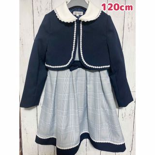 SHOO・LA・RUE - シューラルー フォーマルスーツ 120cmの通販 by 希's