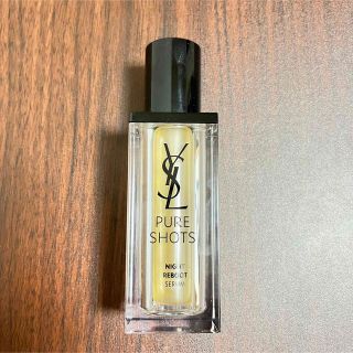 イヴサンローラン(Yves Saint Laurent)のイヴ・サンローランPURE SHOTS NIGHT SERUM【ぴぴトン様専用】(美容液)