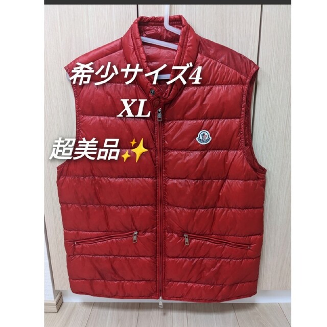 モンクレール  ダウンベスト　MONCLER サイズ 4（XL）ブラック