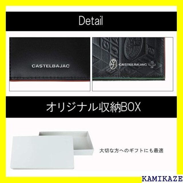 カステルバジャック 長財布 小銭入れあり  タタン  短