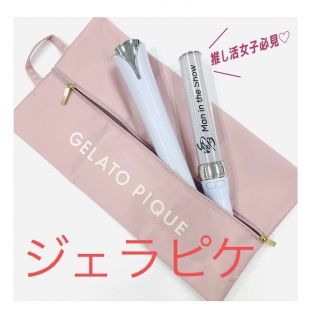 gelato pique - ジェラートピケ 福袋 2022 Bタイプ ネイビー 新品未