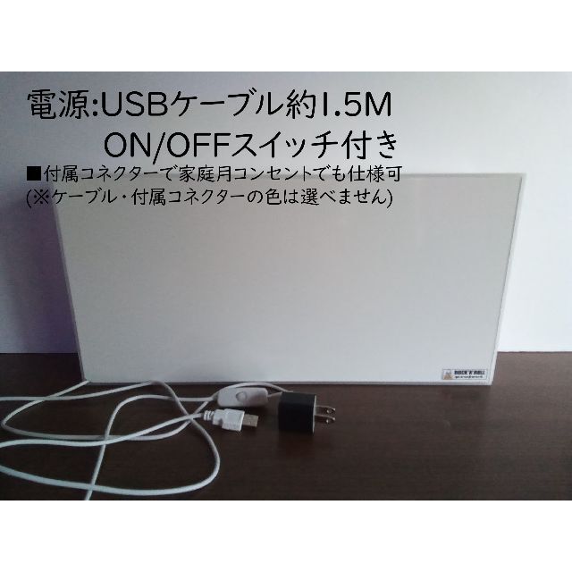 【Lサイズ】ロカビリー ギター ロックンロール 看板 置物 雑貨 ライトBOX 楽器のギター(エレキギター)の商品写真