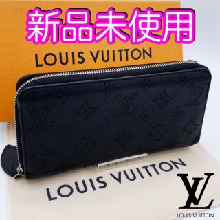 LOUIS VUITTON - 定価16.7万♪ ヴィトン財布 ジッピーウォレット