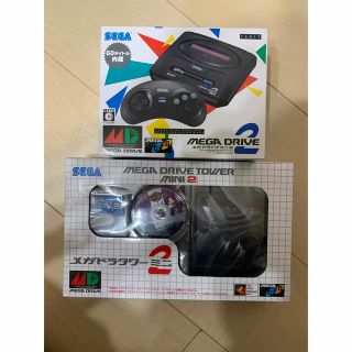 セガ(SEGA)のメガドライブミニ2 メガドラタワー2 新品未開封セット(家庭用ゲーム機本体)