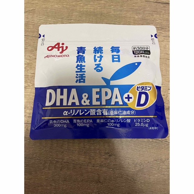 味の素(アジノモト)の味の素 DHA＆EPA＋ビタミンD 120粒×2袋 食品/飲料/酒の健康食品(ビタミン)の商品写真