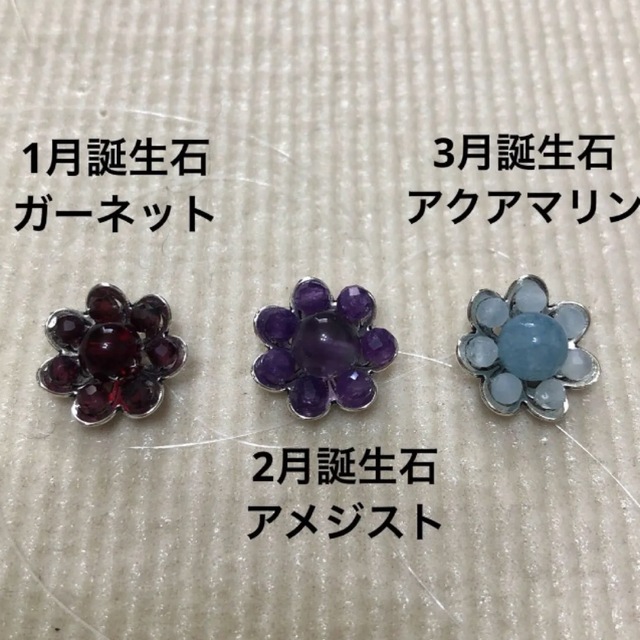 6月誕生石淡水パールフラワーフリーリング(各種誕生石)の通販 by fukko's shop｜ラクマ