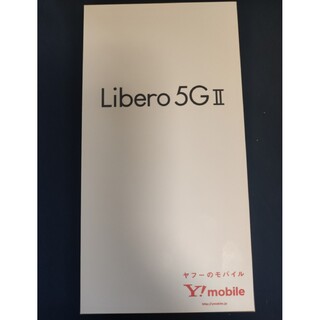 ゼットティーイー(ZTE)のLibero 5G II 新品未開封 ブラック SIMフリー(スマートフォン本体)