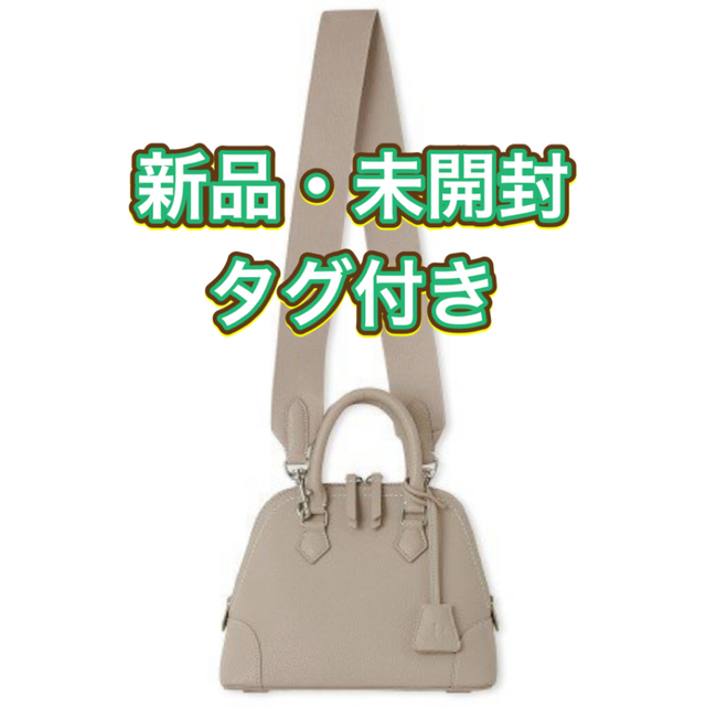 新品未開封】 原神 クロリンデ ウィッグ 三分妄想 どぎつい コスプレ 新品未開封】 原神 クロリンデ ウィッグ 三分妄想 どぎつい コスプレ