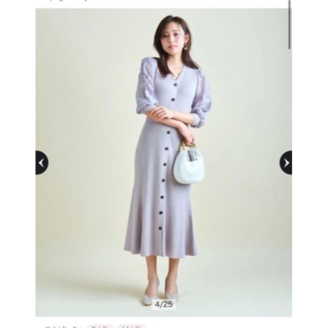 マルイ限定ワンピース ecou.jp