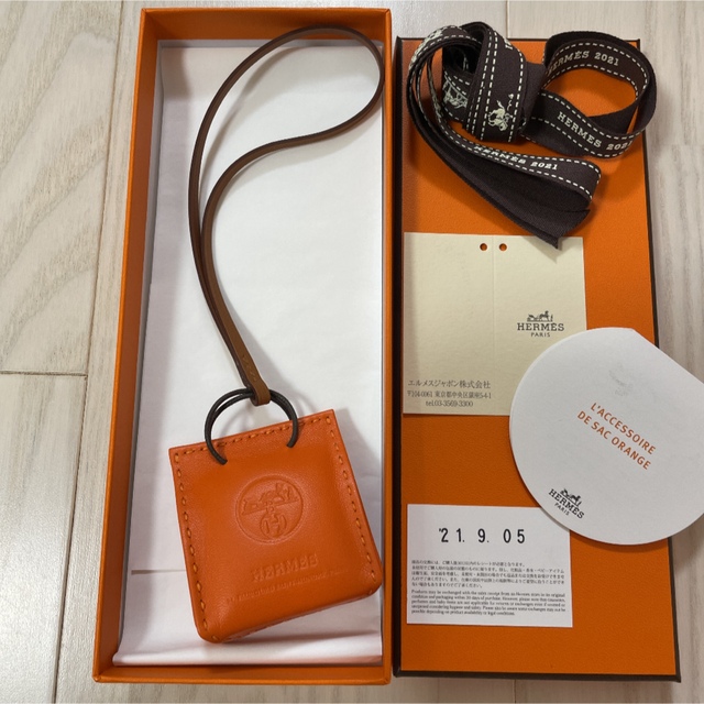 【HERMES】新品未使用 サックオランジュ チャーム