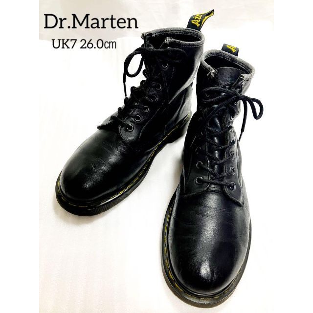 ドクターマーチン Dr.Martens 8ホール ブーツ 定番 黒 UK7-