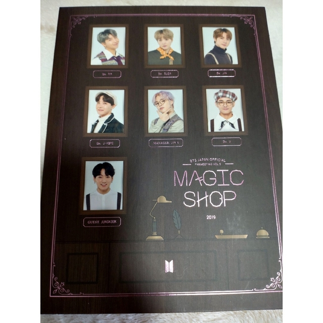専用 日本公演 magic shop マジックショップ DVD トレカ ユンギ 4