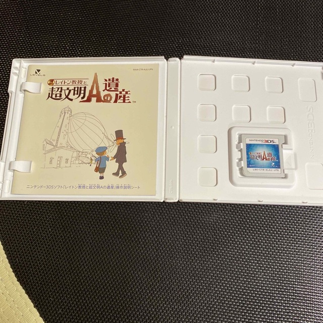 レイトン教授と超文明Aの遺産 3DS エンタメ/ホビーのゲームソフト/ゲーム機本体(携帯用ゲームソフト)の商品写真