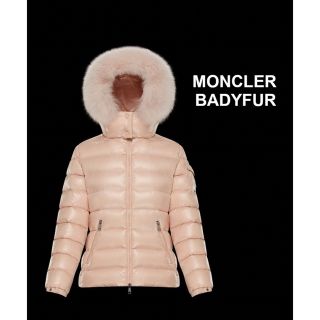 ☆MONCLER☆BENITOITE ダウンジャケット　ブルゾン　ジャンパー