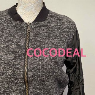 ココディール(COCO DEAL)のCOCODEAL ココディール サテンスリーブ裏毛ブルゾン(ブルゾン)