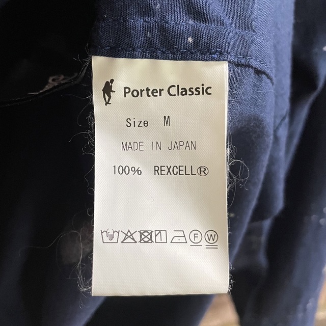 PORTER CLASSIC ALOHA LONG SLEEVE SHIRT 品質保証 www.atre61.fr