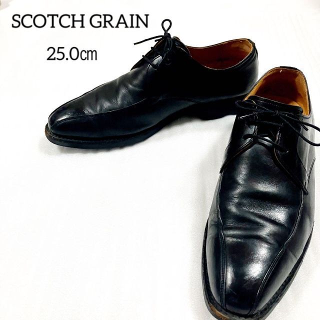 SCOTCH GRAIN スコッチグレイン 25.0 スワールトゥ  黒 メンズの靴/シューズ(ドレス/ビジネス)の商品写真