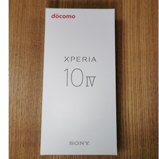 エクスペリア(Xperia)の新品 SONY Xperia 10 Ⅳ ホワイト(スマートフォン本体)
