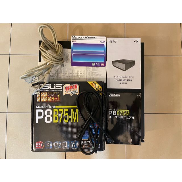 ANTEC NSK2580B PCケース ジャンク扱い - PCパーツ
