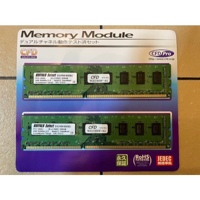 ANTEC NSK2580B PCケース ジャンク扱い - PCパーツ