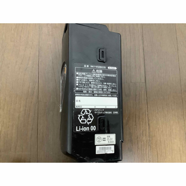 Panasonic電動自転車バッテリー8.9ah NKY450B02B - パーツ