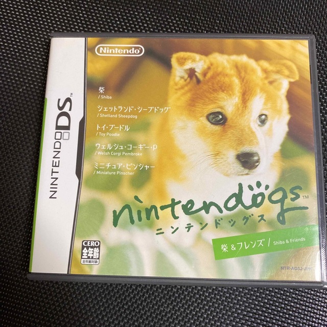 nintendogs（ニンテンドッグス） 柴＆フレンズ／ダックス＆フレンズ／チワ エンタメ/ホビーのゲームソフト/ゲーム機本体(その他)の商品写真