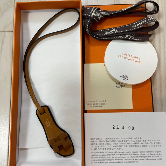 【HERMES】新品未使用 オランナノ チャーム