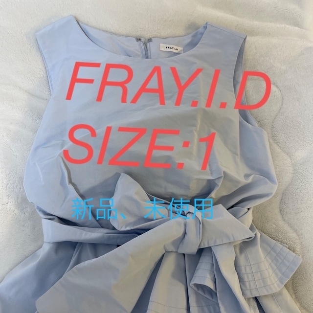 【新品未使用】FRAY.I.D ワンピース　リボン切り替え　ドレス　サイズ1