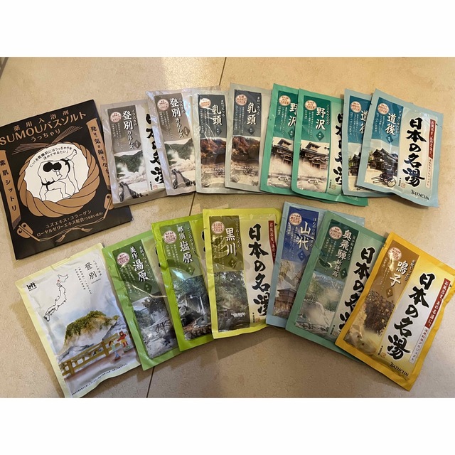ツムラ(ツムラ)のバスクリン 日本の名湯 入浴剤 30g × 14包 9種 アソート コスメ/美容のボディケア(入浴剤/バスソルト)の商品写真