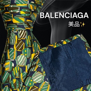 バレンシアガ(Balenciaga)の【高級ネクタイ✨美品✨】BALENCIAGA グリーン系 総柄(ネクタイ)