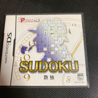 パズルシリーズVol.3 SUDOKU 数独 DS(携帯用ゲームソフト)