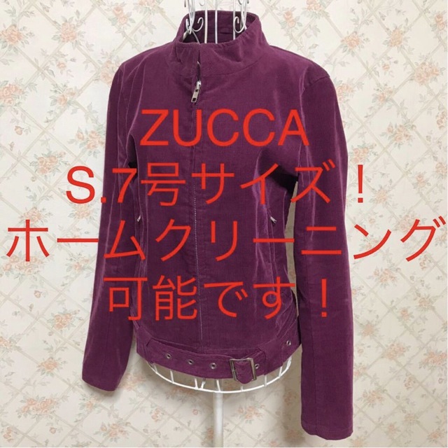 ZUCCa(ズッカ)の★ZUCCA/ズッカ★極美品★小さいサイズ！ブルゾン.ジャンパーS(7号) レディースのジャケット/アウター(ブルゾン)の商品写真