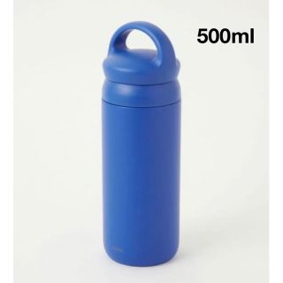 キントー　KINTO デイオフ　タンブラー　500ml (タンブラー)