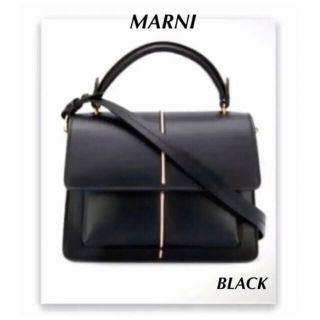 マルニ　marni アタッシュバッグ